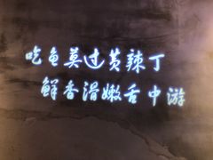 -小小河边鱼(天润城店)