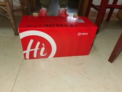 -海底捞火锅(万科广场店)