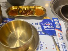 -金会长自助海鲜·烤肉(人民广场店)