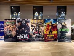 -博纳国际影城IMAX(中央大道店)