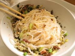-椰小调.儋州米烂(名门店)
