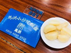 糖蒜-马洪小炒泡馍馆(钟楼回民街店)