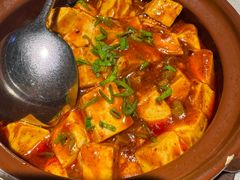 海参和牛麻婆豆腐-四季民福烤鸭店(外滩外白渡桥店)