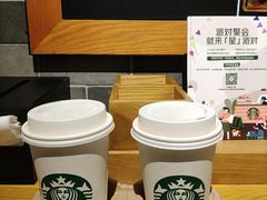 -星巴克(广州动漫星城东区店)