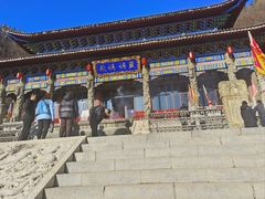 -九鼎铁刹山风景区