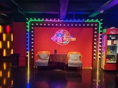 -糖果风尚KTV(犀浦店)