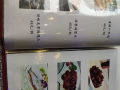 -尚岛私房菜(西方巷店)