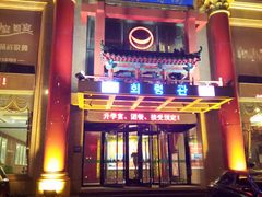 -南湖春色海鲜食府(中兴街店)