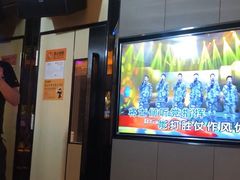 -星聚会KTV(北京世贸天阶店)