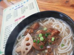 -牛恒濑粉