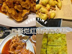 -味莊·青岛菜(云霄路店)