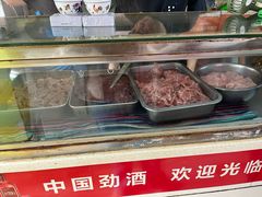 -王记生烫牛杂面馆(兰陵路店)