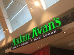 -关夫人餐厅(阳光广场店)