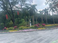 -云溪植物园