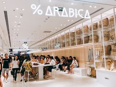 -% Arabica阿拉比卡咖啡(深圳湾万象城店)