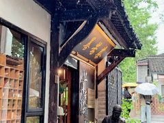 -小河直街历史文化街区