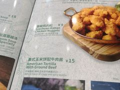 -魏斯理汉堡(西安沣东吾悦店)