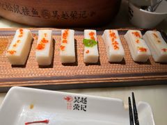 -吴越荣记苏州菜·松鼠桂鱼100%活鱼现做(月光码头店)