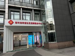 -漕河泾街道图书馆(漕河泾社区文化活动中心店)