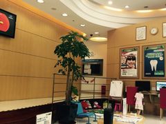 iphone_upload_pic-TSK齿科德申会口腔门诊·联洋诊所