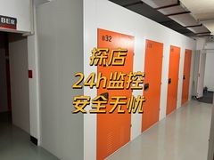 -猫库迷你自助仓储寄存仓库(丽泽桥店)