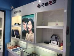 -提一眼镜·蔡司·依视路(小寨店)