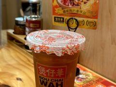-华记煲仔华·煲仔饭(市桥易发店)