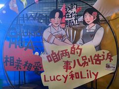 -大族广场Mall&More