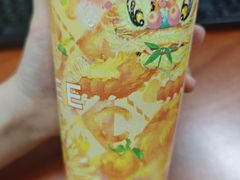 -水濂山乐民游艺园