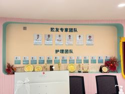 -致友月子会所(麓湖店)