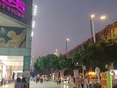 -海珠新都荟城光荟(海珠店)