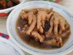 -金沙园生肉面(Jalan Pantai)