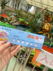 -大望京儿童游乐场