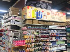 -万达广场(南宁青秀店)