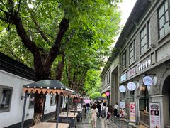 -1912街区