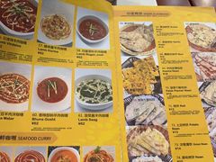 -清真· AL-JANNAT 佳纳特餐厅(仙林店)
