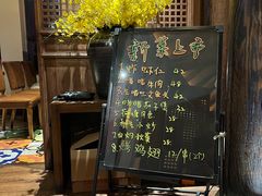 -颐和•海鲜砂锅粥•啫啫煲(奥林匹克广场店)