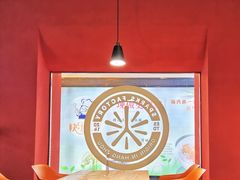 -火星工厂·桌游·团建聚会·轰趴馆(厦滘店)
