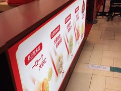 -喜家德虾仁水饺(长泰广场店)