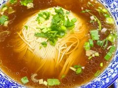 -裕兴记面馆(现代传媒广场店)