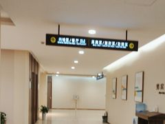 -瑞慈体检上海闵行机构