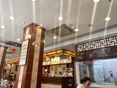 -王興記(中山路店)