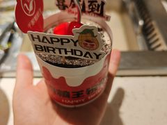 -千家粗粮王(MOMOPARK店)