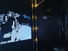 -魅KTV(北京望京万科时代中心店)