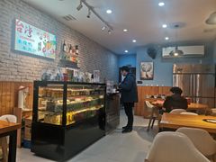 -大牛湾·眷村牛肉面(蠡溪店)