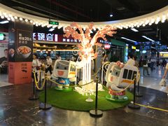 -连城·新天地(福华一路店)