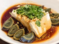 -文楼·淮扬菜·淮安早茶(河下古镇翔宇店)