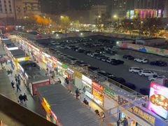 -中贸广场