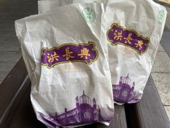 -洪长兴(云南南路店)