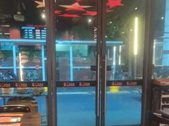 -马海涛牛肉串(领汇广场店)